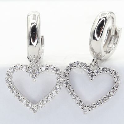 Stříbrné náušnice E4840RH