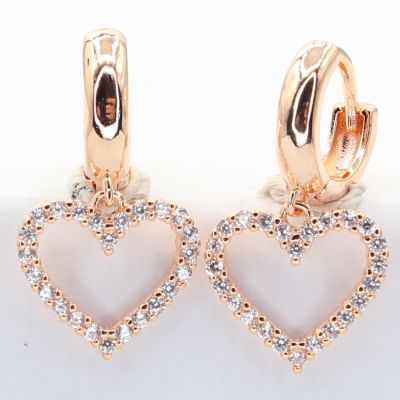 Stříbrné náušnice E4840P