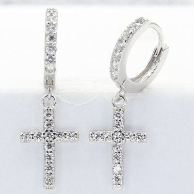 Stříbrné náušnice E4847W